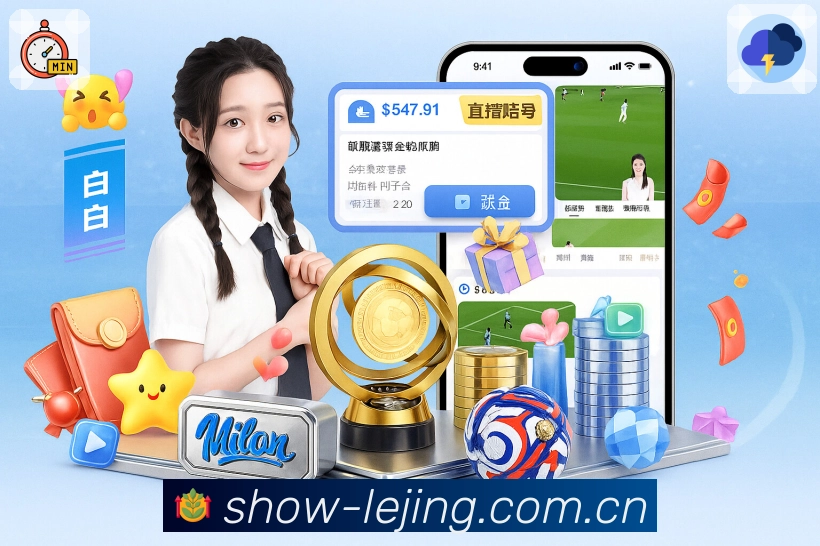 安全流程可视化